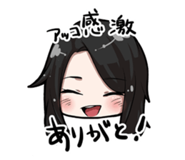 ACO Daily conversation Sticker sticker #10742143