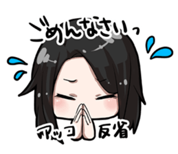 ACO Daily conversation Sticker sticker #10742145