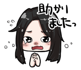 ACO Daily conversation Sticker sticker #10742146