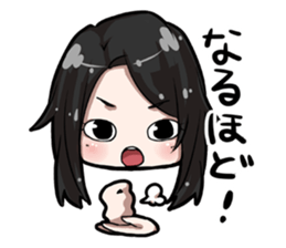 ACO Daily conversation Sticker sticker #10742147