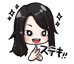 ACO Daily conversation Sticker sticker #10742148