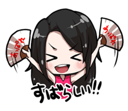 ACO Daily conversation Sticker sticker #10742149