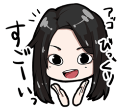 ACO Daily conversation Sticker sticker #10742150