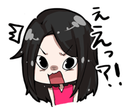 ACO Daily conversation Sticker sticker #10742151