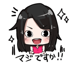 ACO Daily conversation Sticker sticker #10742154