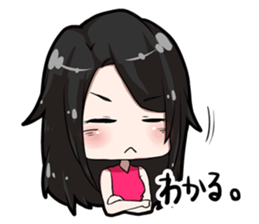 ACO Daily conversation Sticker sticker #10742155