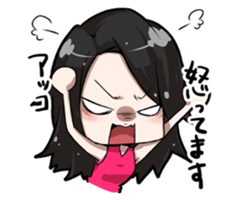 ACO Daily conversation Sticker sticker #10742157