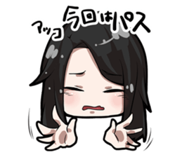 ACO Daily conversation Sticker sticker #10742159