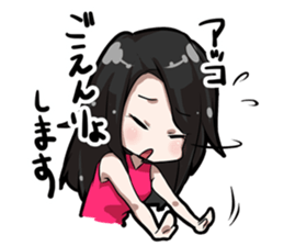 ACO Daily conversation Sticker sticker #10742160