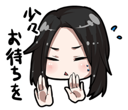 ACO Daily conversation Sticker sticker #10742161