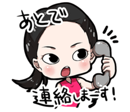 ACO Daily conversation Sticker sticker #10742162