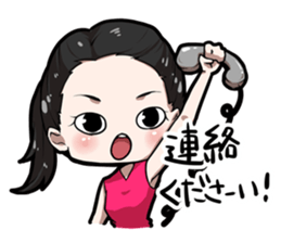 ACO Daily conversation Sticker sticker #10742163