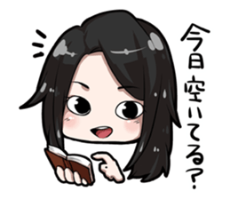 ACO Daily conversation Sticker sticker #10742165