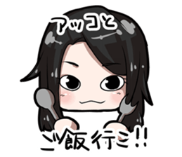 ACO Daily conversation Sticker sticker #10742166