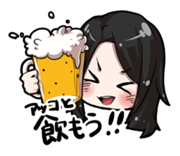 ACO Daily conversation Sticker sticker #10742167