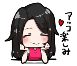 ACO Daily conversation Sticker sticker #10742168