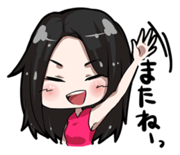 ACO Daily conversation Sticker sticker #10742170