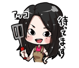 ACO Daily conversation Sticker sticker #10742171