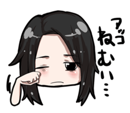 ACO Daily conversation Sticker sticker #10742173