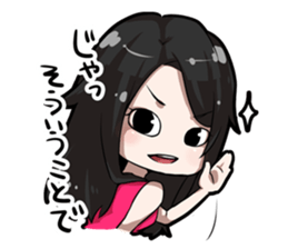 ACO Daily conversation Sticker sticker #10742175