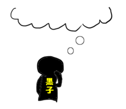 [Topic] Sticker to make a punch line sticker #10742180