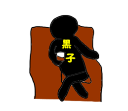 [Topic] Sticker to make a punch line sticker #10742187