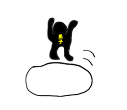 [Topic] Sticker to make a punch line sticker #10742188