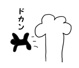 [Topic] Sticker to make a punch line sticker #10742204