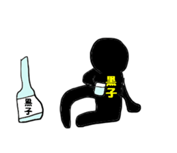 [Topic] Sticker to make a punch line sticker #10742206