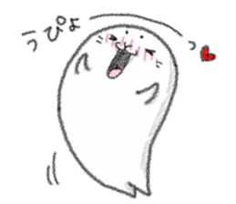 Seal seal seal sticker #10742223