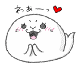 Seal seal seal sticker #10742226