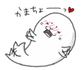 Seal seal seal sticker #10742230