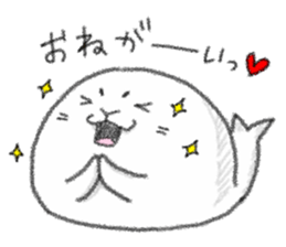 Seal seal seal sticker #10742231