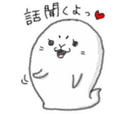 Seal seal seal sticker #10742234