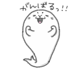 Seal seal seal sticker #10742240