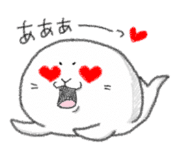 Seal seal seal sticker #10742241