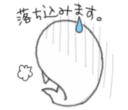 Seal seal seal sticker #10742242