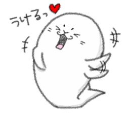 Seal seal seal sticker #10742250