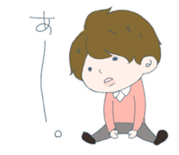 Boy motif Sticker sticker #10742379