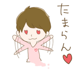 Boy motif Sticker sticker #10742390