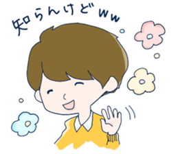 Boy motif Sticker sticker #10742393