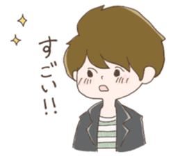 Boy motif Sticker sticker #10742405