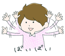 Boy motif Sticker sticker #10742412