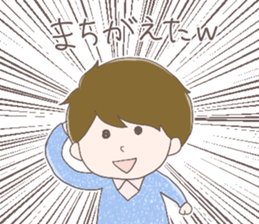 Boy motif Sticker sticker #10742413