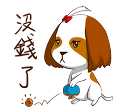 Kuki sticker #10742485