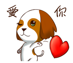 Kuki sticker #10742486