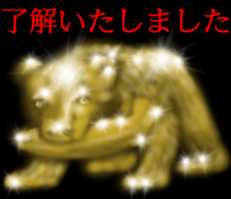 Gold of the darkness sticker #10742507