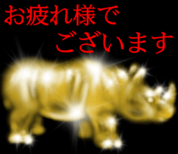 Gold of the darkness sticker #10742508