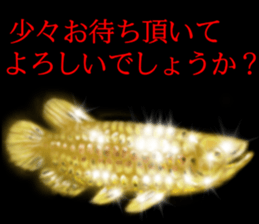 Gold of the darkness sticker #10742510