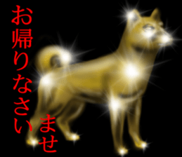 Gold of the darkness sticker #10742511